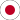 Japanese